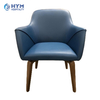 Exp2-307 Chaise de restauration entièrement rembourrée Holiday Inn Express