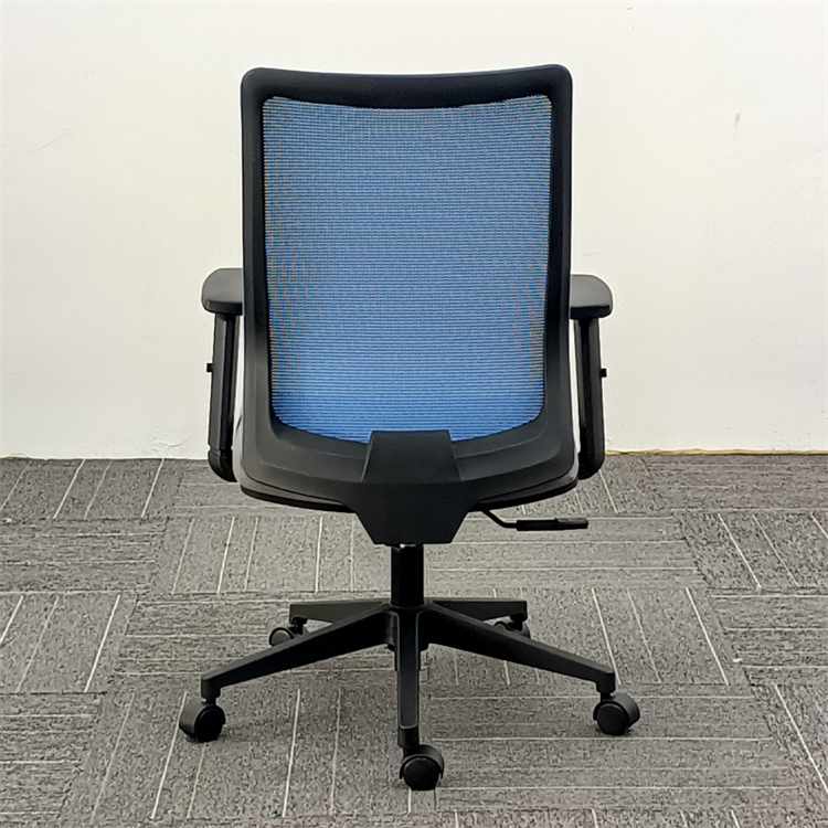 Vue de dos de la chaise de t&acirc;che