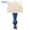 Lampe de table de la console Rise Rise and Shine Comfort Inn LBY-404A