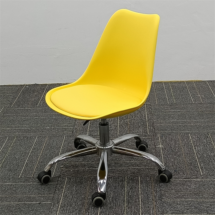 Days Inn Dawn Desk Chaise jaune chaise de tâche