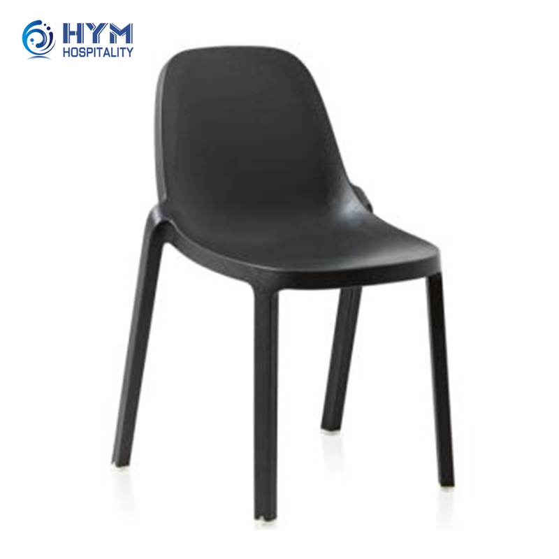 PA-114 Chaise de pause des employés Hampton par Hilton Public