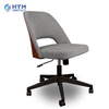 Courte de chaise de tâche X-250 par Marriott Rooms