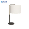 GR-504 Desk Lamp Ramada par Wyndham